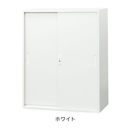 引戸書庫 3段 スチール書庫 引違い書庫 キャビネット オフィス収納 システム収納庫 本棚 スチール A4 ホワイト ブラック 棚 連結 EA-8840H-3H 収納 オフィス 書類(代引不可)