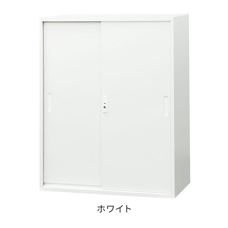 引戸書庫 3段 スチール書庫 引違い書庫 キャビネット オフィス収納 システム収納庫 本棚 スチール A4 ホワイト ブラック 棚 連結 EA-8840H-3H 収納 オフィス 書類(代引不可)