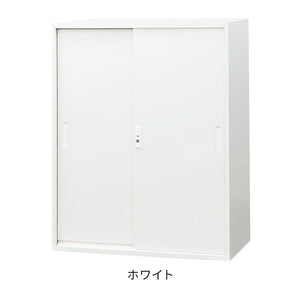 引戸書庫 3段 スチール書庫 引違い書庫 キャビネット オフィス収納 システム収納庫 本棚 スチール A4 ホワイト ブラック 棚 連結 EA-8840H-3H 収納 オフィス 書類(代引不可)