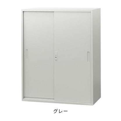 引戸書庫 3段 スチール書庫 引違い書庫 キャビネット オフィス収納 システム収納庫 本棚 スチール A4 ホワイト ブラック 棚 連結 EA-8840H-3H 収納 オフィス 書類(代引不可)