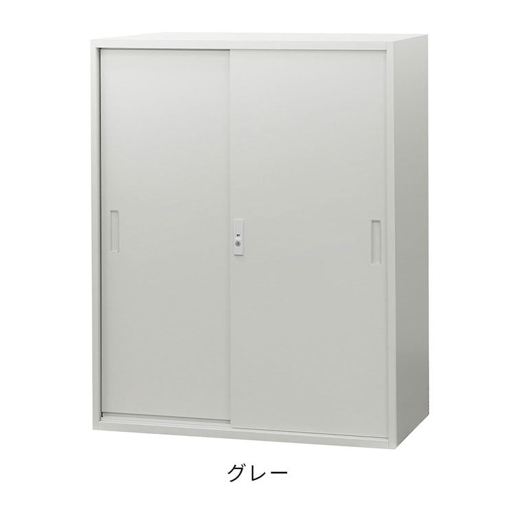 引戸書庫 3段 スチール書庫 引違い書庫 キャビネット オフィス収納 システム収納庫 本棚 スチール A4 ホワイト ブラック 棚 連結 EA-8840H-3H 収納 オフィス 書類(代引不可)