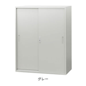 引戸書庫 3段 スチール書庫 引違い書庫 キャビネット オフィス収納 システム収納庫 本棚 スチール A4 ホワイト ブラック 棚 連結 EA-8840H-3H 収納 オフィス 書類(代引不可)