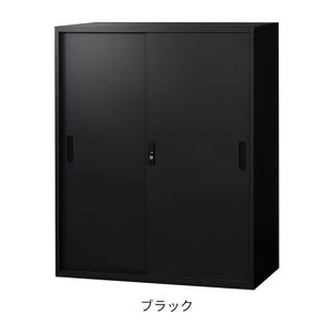 引戸書庫 3段 スチール書庫 引違い書庫 キャビネット オフィス収納 システム収納庫 本棚 スチール A4 ホワイト ブラック 棚 連結 EA-8840H-3H 収納 オフィス 書類(代引不可)