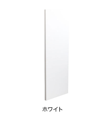木製側板 オプション スチール書庫 キャビネット オフィス収納 システム収納庫 本棚 書棚 A4 ホワイト ブラック 棚 連結 EA-M11240 オフィス ラック 側板 側板単品(代引不可)