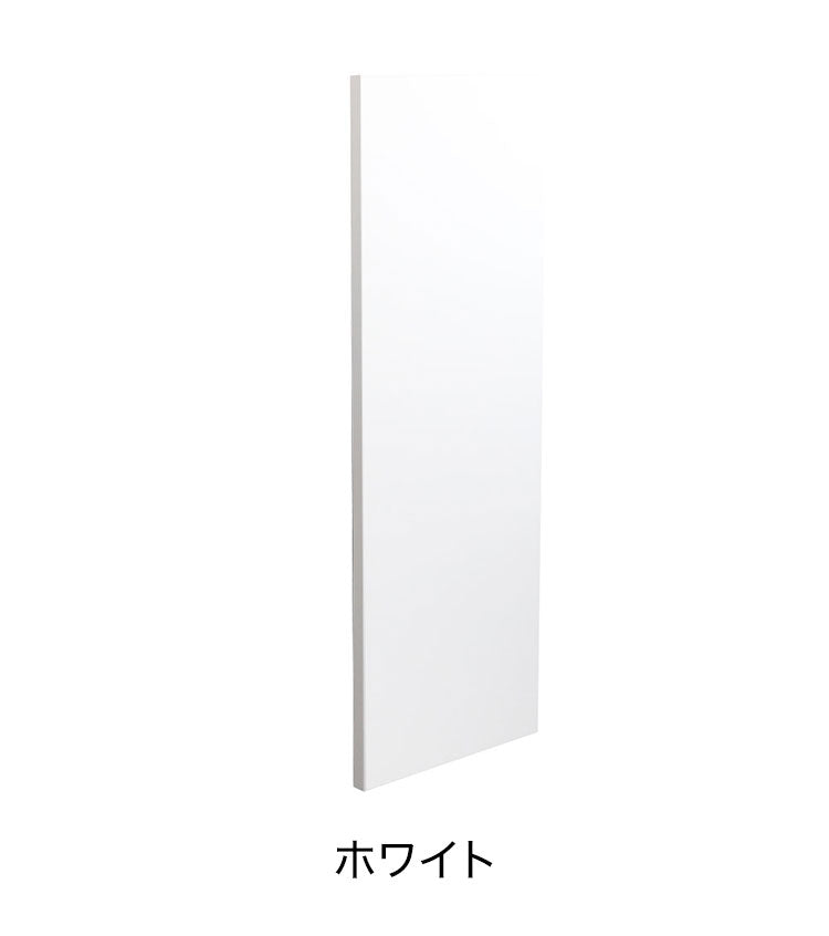 木製側板 オプション スチール書庫 キャビネット オフィス収納 システム収納庫 本棚 書棚 A4 ホワイト ブラック 棚 連結 EA-M11240 オフィス ラック 側板 側板単品(代引不可)