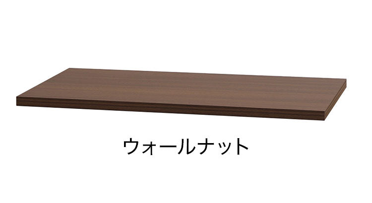 木製天板 オプション スチール書庫 キャビネット オフィス収納 システム収納庫 本棚 書棚 A4 ホワイト ブラック 棚 連結 EA-M8040 オフィス ラック 天板 天板単品(代引不可)