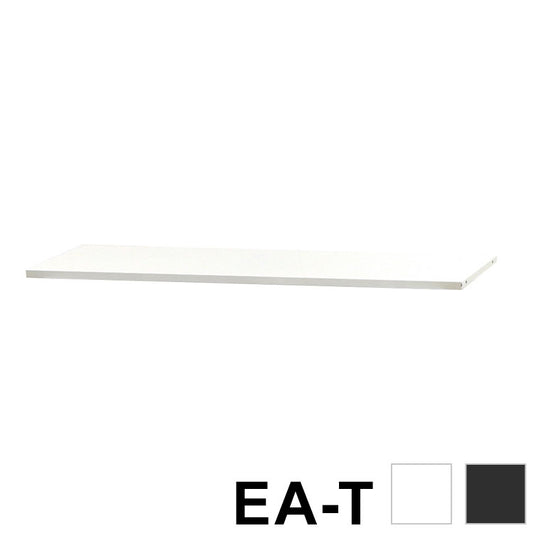 追加棚板 オプション 可動棚 スチール書庫 キャビネット オフィス収納 システム収納庫 本棚 書棚 A4 ホワイト ブラック 棚 連結 EA-T オフィス ラック 棚板 棚板単品(代引不可)