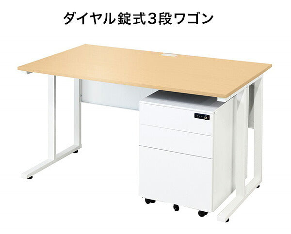 完成品 スチールワゴン ダイヤル錠 引き出しフルオープン スチール製 キャスター付き 脇机 サイドデスク 収納 収納 引き出し オフィスワゴン デスクワゴン キャビネット チェスト 収納(代引不可)