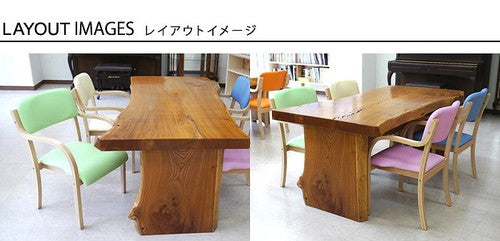 【5%OFF】サポートチェア ダイニングチェア シエル 組み立て品 ナチュラルフレーム 立ち座りサポート 介護チェア 木製 ダイニングチェア スタッキングチェア(代引不可)