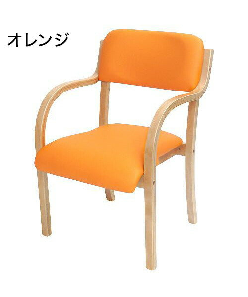 【5%OFF】サポートチェア ダイニングチェア シエル 組み立て品 ナチュラルフレーム 立ち座りサポート 介護チェア 木製 ダイニングチェア スタッキングチェア(代引不可)