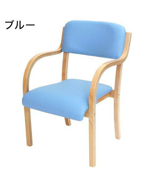 【5%OFF】サポートチェア ダイニングチェア シエル 組み立て品 ナチュラルフレーム 立ち座りサポート 介護チェア 木製 ダイニングチェア スタッキングチェア(代引不可)