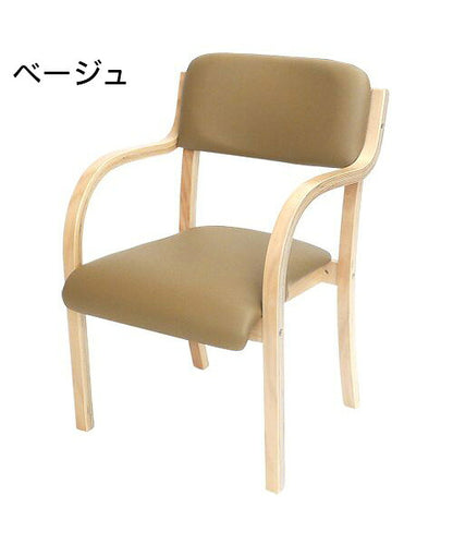 【5%OFF】サポートチェア ダイニングチェア シエル 組み立て品 ナチュラルフレーム 立ち座りサポート 介護チェア 木製 ダイニングチェア スタッキングチェア(代引不可)