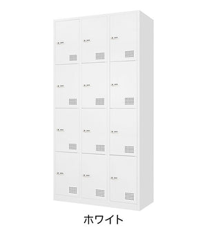 ロッカー 12人用 3列4段 スチールロッカー ダイヤル錠 かぎ付き 更衣ロッカー スチール製 ホワイト ブラック 会社 収納 シューズロッカー 下駄箱 更衣室 FAD-12(代引不可)
