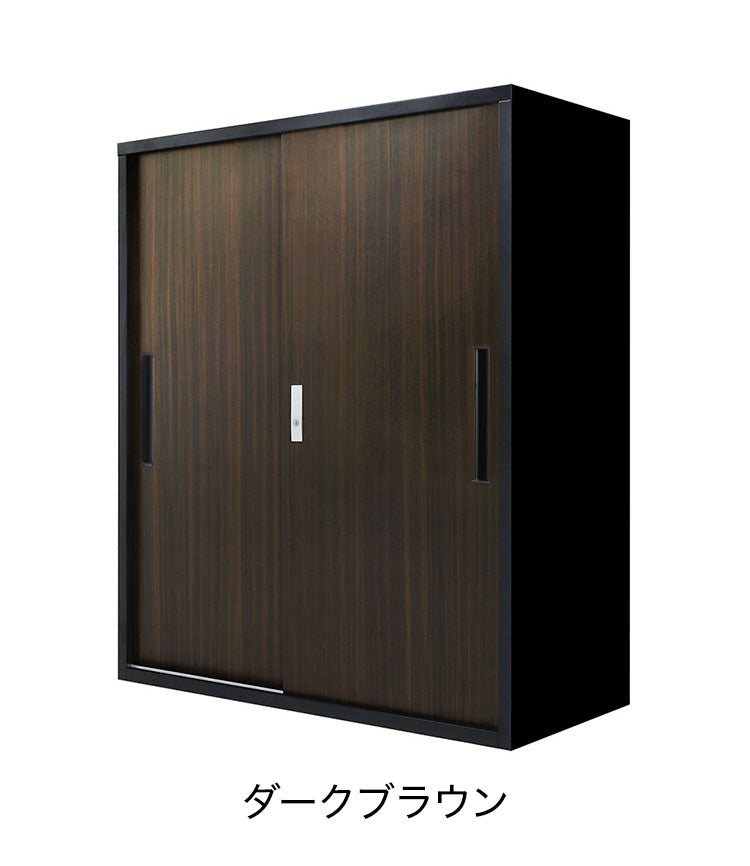 引戸書庫 木目 システム収納庫 スチール書庫 引違い キャビネット 木目扉 おしゃれ 収納 棚 シェルフ A4 幅900×奥行400×高さ1050mm FH-H-C 書類庫 オフィス収納 大容量(代引不可)