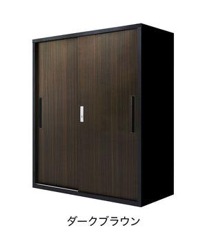 引戸書庫 木目 システム収納庫 スチール書庫 引違い キャビネット 木目扉 おしゃれ 収納 棚 シェルフ A4 幅900×奥行400×高さ1050mm FH-H-C 書類庫 オフィス収納 大容量(代引不可)