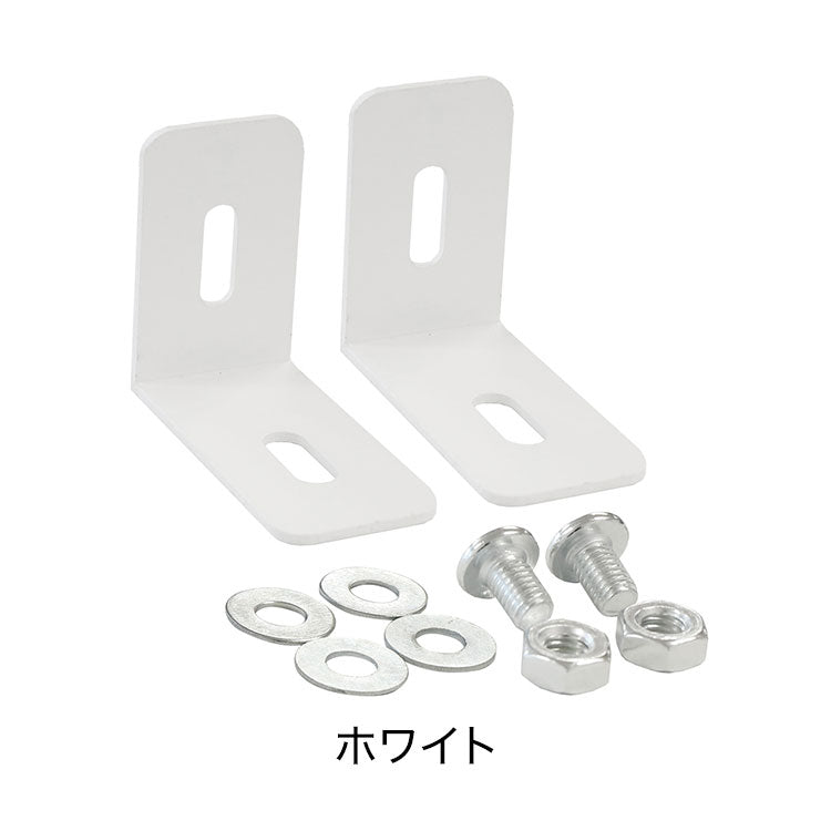L型金具 オプション 床固定用金具 L字金具 補強金具 ロッカー用 貴重品ロッカー用 床固定 台和 土台 床置き 床 追加部材 Nsafe FH-L-2(代引不可)