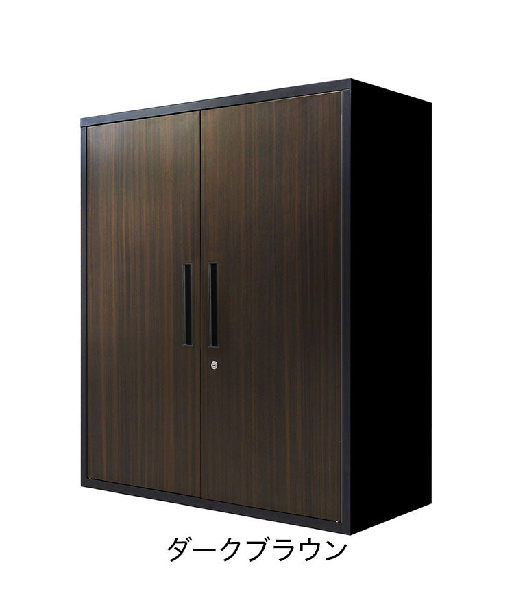 両開き書庫 木目 システム収納庫 スチール書庫 キャビネット 木目扉 おしゃれ オフィス 収納 シェルフ A4 幅900×奥行400×高さ1050mm FH-R-C 書類庫 オフィス収納 大容量(代引不可)