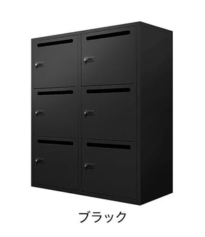 パーソナルロッカー 6人用 2列3段 ダイヤル錠 メールロッカー スチール書庫 システム収納庫 オフィス 収納 幅900×奥行400×高さ1050mm FHD-6P 収納庫 ロッカー(代引不可)