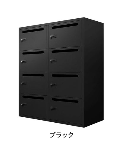 【1000円OFF】パーソナルロッカー 8人用 2列4段 ダイヤル錠 メールロッカー スチール書庫 システム収納庫 オフィス 収納 幅900×奥行400×高さ1050mm FHD-8P 収納庫 ロッカー(代引不可)