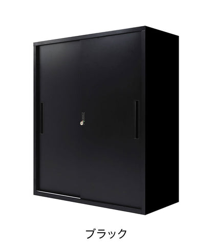 【1000円OFF】引戸書庫 システム収納庫 スチール書庫 引違い ダイヤル錠 キャビネット オフィス 収納 シェルフ A4 幅900×奥行400×高さ1050mm FACILE FHD-H 書類収納 収納庫 ロッカー(代引不可)