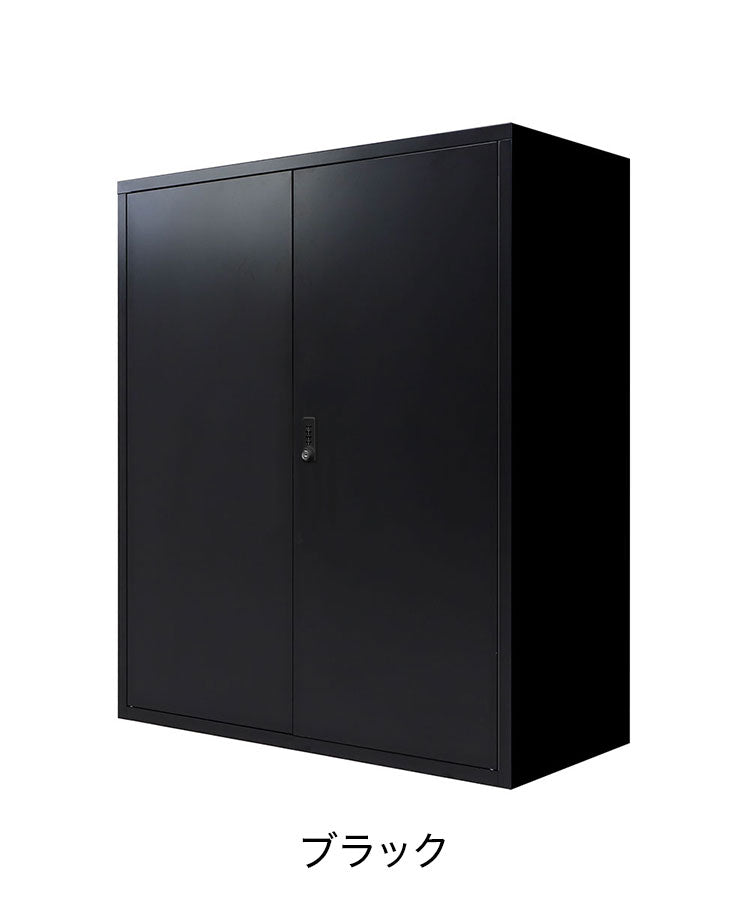 【5%OFF】両開き書庫 システム収納庫 スチール書庫 ダイヤル錠 キャビネット オフィス 収納 本棚 シェルフ A4 幅900×奥行400×高さ1050mm FACILE FHD-R 書類収納 収納庫 ロッカー(代引不可)