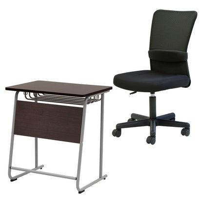 学習机 メッシュチェア セット 幅65cm 新JIS規格 5号サイズ 勉強机 学校机 学校 シンプル オフィスチェア 肘なし デスクチェア パソコンチェア メッシュバッグチェア(代引不可)