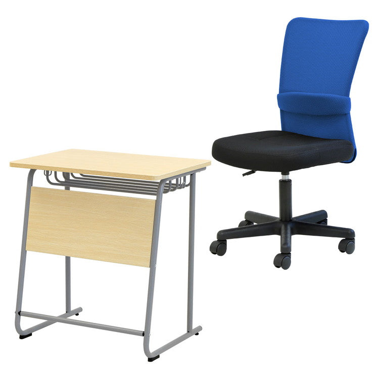 学習机 メッシュチェア セット 幅65cm 新JIS規格 5号サイズ 勉強机 学校机 学校 シンプル オフィスチェア 肘なし デスクチェア パソコンチェア メッシュバッグチェア(代引不可)