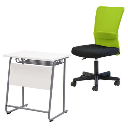 学習机 メッシュチェア セット 幅65cm 新JIS規格 5号サイズ 勉強机 学校机 学校 シンプル オフィスチェア 肘なし デスクチェア パソコンチェア メッシュバッグチェア(代引不可)