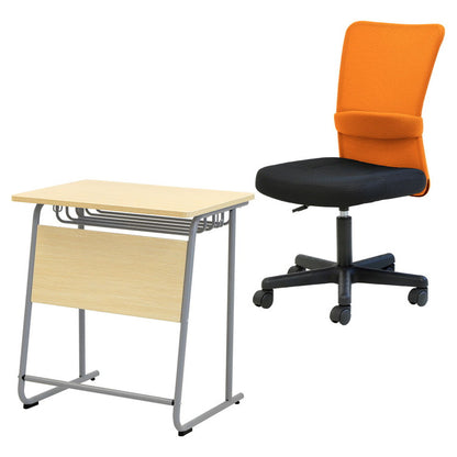 学習机 メッシュチェア セット 幅65cm 新JIS規格 5号サイズ 勉強机 学校机 学校 シンプル オフィスチェア 肘なし デスクチェア パソコンチェア メッシュバッグチェア(代引不可)