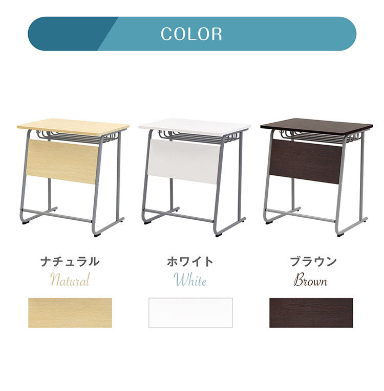 学習机 幅65cm 新JIS規格 5号サイズ 勉強机 学校机 学校 シンプル 机 塾 コンパクト 学習塾 リビング 学習 教室 小学校 中学生(代引不可)