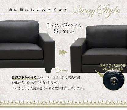 応接室ソファ 1人掛け グランデックス 応接椅子 1人掛けソファー ラウンジ レザー 応接室 社長室 オフィス エントランス ロビー チェア 1人用 クリーン オフィス家具(代引不可)