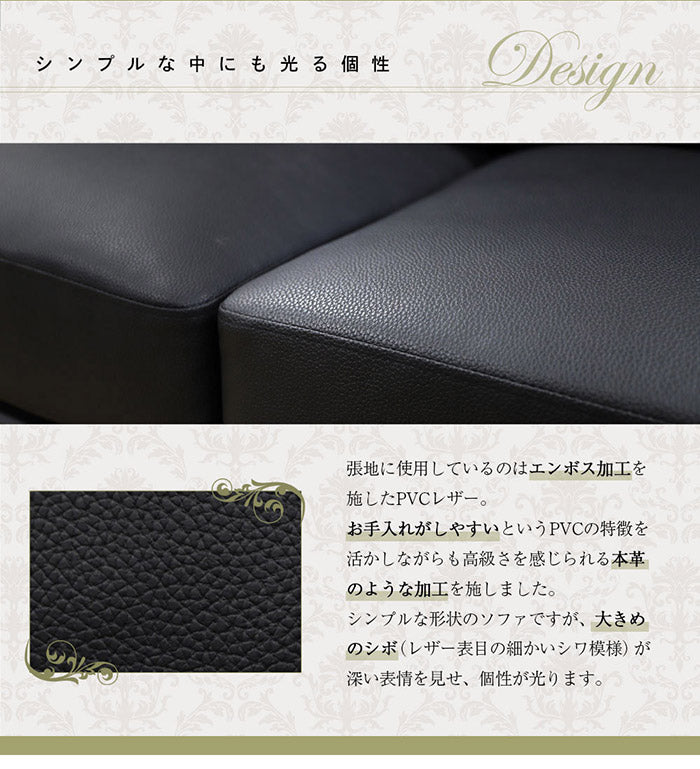 応接室ソファ 1人掛け グランデックス 応接椅子 1人掛けソファー ラウンジ レザー 応接室 社長室 オフィス エントランス ロビー チェア 1人用 クリーン オフィス家具(代引不可)