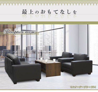 応接室ソファ 1人掛け グランデックス 応接椅子 1人掛けソファー ラウンジ レザー 応接室 社長室 オフィス エントランス ロビー チェア 1人用 クリーン オフィス家具(代引不可)