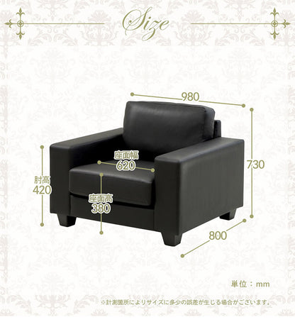 応接室ソファ 1人掛け グランデックス 応接椅子 1人掛けソファー ラウンジ レザー 応接室 社長室 オフィス エントランス ロビー チェア 1人用 クリーン オフィス家具(代引不可)