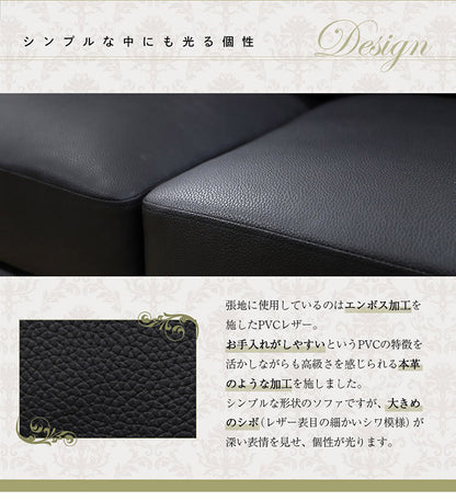 応接室ソファ 3人掛け グランデックス 応接椅子 3人掛けソファー ラウンジ レザー 応接室 社長室 オフィス エントランス ロビー チェア 3人用 クリーン オフィス家具(代引不可)