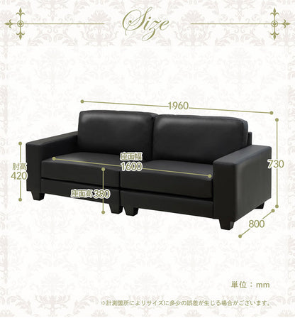 応接室ソファ 3人掛け グランデックス 応接椅子 3人掛けソファー ラウンジ レザー 応接室 社長室 オフィス エントランス ロビー チェア 3人用 クリーン オフィス家具(代引不可)