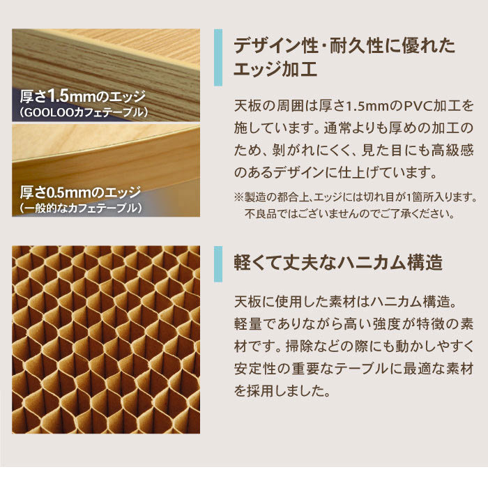 カフェテーブル 四角 60×60cm スクエアテーブル コーヒーテーブル ダイニングテーブル サイドテーブル(代引不可)