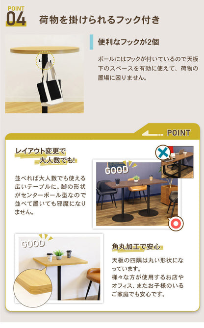 カフェテーブル 四角 60×60cm スクエアテーブル コーヒーテーブル ダイニングテーブル サイドテーブル(代引不可)