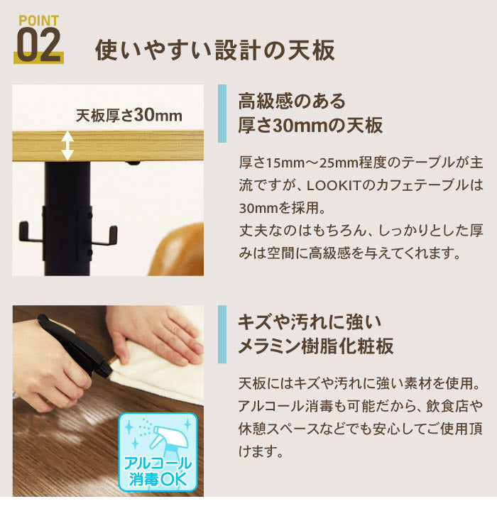 カフェテーブル 四角 60×60cm スクエアテーブル コーヒーテーブル ダイニングテーブル サイドテーブル(代引不可)