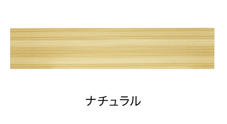 オプション幕板 オフィス用品 フォールディングテーブル用幕板 幕板 オフィス家具 テーブル用 足元 幕板 幅1200mm オプション GLF-1200M 会議テーブル テーブル用 会議室(代引不可)