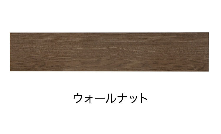 オプション幕板 オフィス用品 フォールディングテーブル用幕板 幕板 オフィス家具 テーブル用 足元 幕板 幅1200mm オプション GLF-1200M 会議テーブル テーブル用 会議室(代引不可)