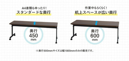 フォールディングテーブル 幅120×奥行き45cm 折りたたみ収納可能 会議用テーブル スタッキングテーブル 棚付き 跳ね上げ式(代引不可)