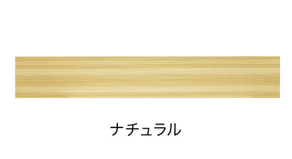 オプション幕板 オフィス用品 フォールディングテーブル用幕板 幕板 オフィス家具 テーブル用 足元 幕板 幅1500mm オプション GLF-1500M 会議テーブル テーブル用 会議室(代引不可)