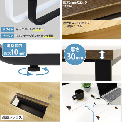 会議テーブル ループ脚 幅150cm 配線ボックス付き ミーティングテーブル 会議用テーブル 会議机 会議テーブル 長机 会議室 打ち合わせ 作業台 木目調 商談(代引不可)