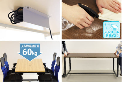 会議テーブル ループ脚 幅150cm 配線ボックス付き ミーティングテーブル 会議用テーブル 会議机 会議テーブル 長机 会議室 打ち合わせ 作業台 木目調 商談(代引不可)