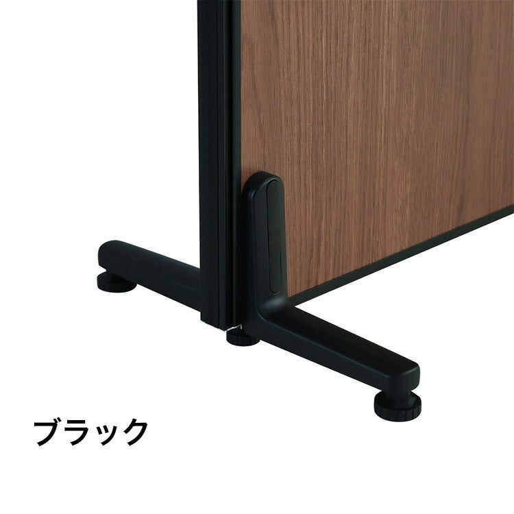 パーテーション専用 両面安定脚アジャスタータイプ(代引不可)