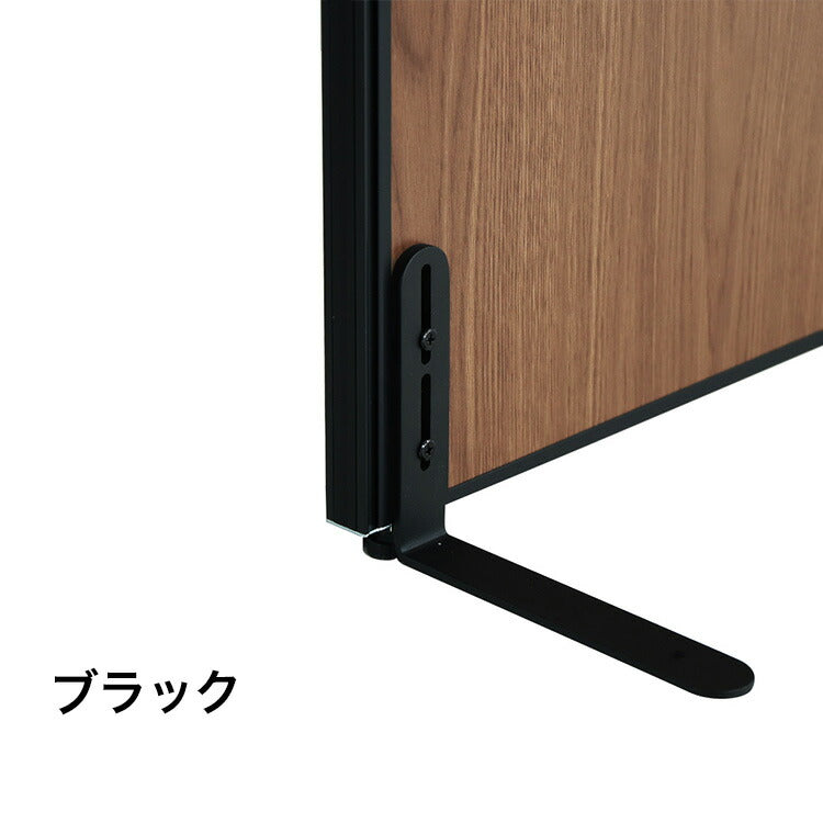 パーテーション専用 片面安定脚フラットタイプ(代引不可)