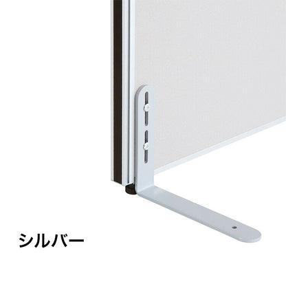 パーテーション専用 片面安定脚フラットタイプ(代引不可)