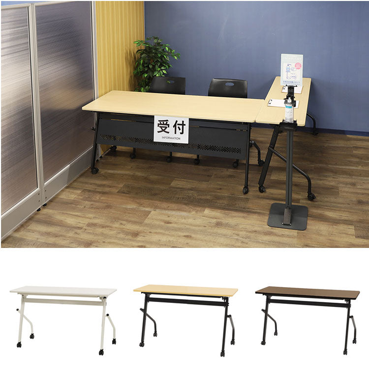 会議用テーブル 幕板なし 幅1200×奥行450mm 平行スタッキング ソフトエッジ巻き フォールディングテーブル ワークテーブル 作業台 HST-1245 机(代引不可)