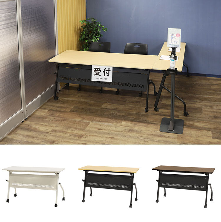 会議用テーブル 幕板付き 幅1200×奥行450mm 平行スタッキング ソフトエッジ巻き フォールディングテーブル ワークテーブル 作業台 HST-1245M 机(代引不可)
